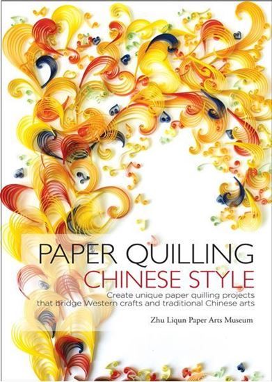 Picture of Paper Quilling Chinese Style