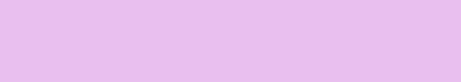 Picture of Lilac Quilling Paper (3/8")