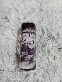 Hello Fall 20oz Tumbler