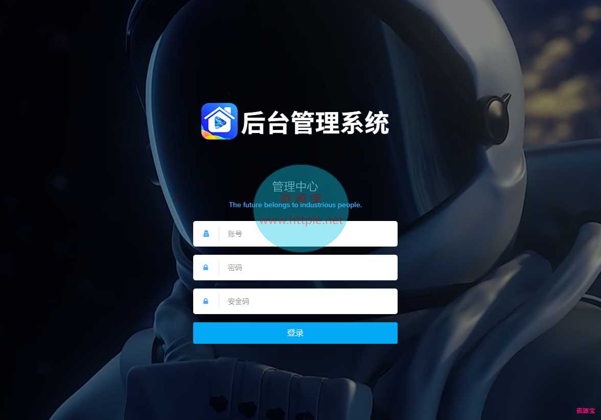 全新改版影视APP源码,支持投屏,二开美化版