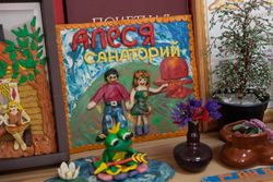 Досуг в Санатории Алеся - поделки маленьких отдыхающих