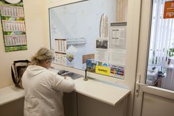 Отдых в Санатории Берестье - касса санатория