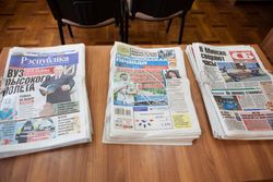 Отдых в Санатории Берестье - свежая пресса в библиотеке