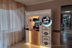 Отдых в Санатории Берестье - кофейный автомат в 1 корпусе