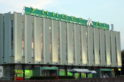 Шоппинг-тур в г.Брест на вещевой рынок «Старый город» с посещением центрального универмага