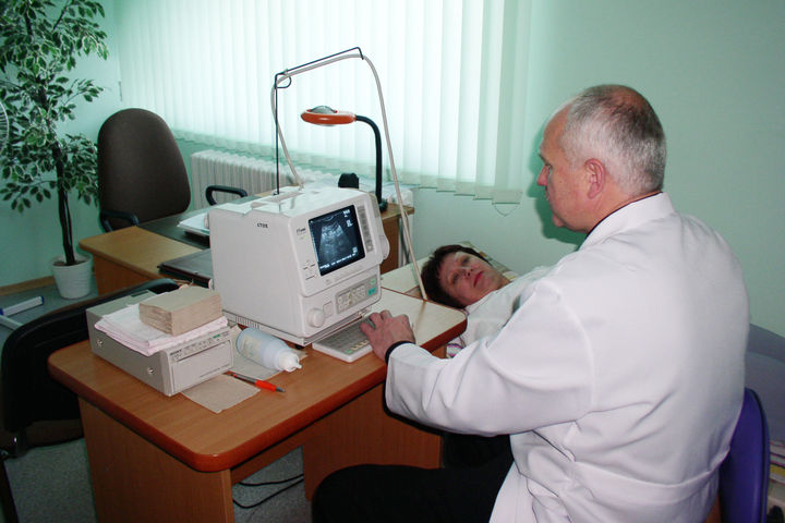 Медицинская база