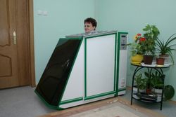 Лечение в Санатории Энергетик - термотерапия