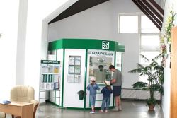 Отдых в Санатории Энергетик - обменный пункт в административном корпусе