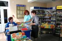 Отдых в Санатории Энергетик - магазин в административном корпусе