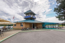 Отдых в Санатории Ружанский - пункт проката спортивного снаряжения