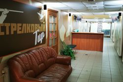 Отдых в Санатории Ружанский - тир