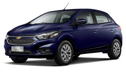 Coifa Barra Direcao Chevrolet Onix 2017 Viemar 880185 - Samarc Auto Peças