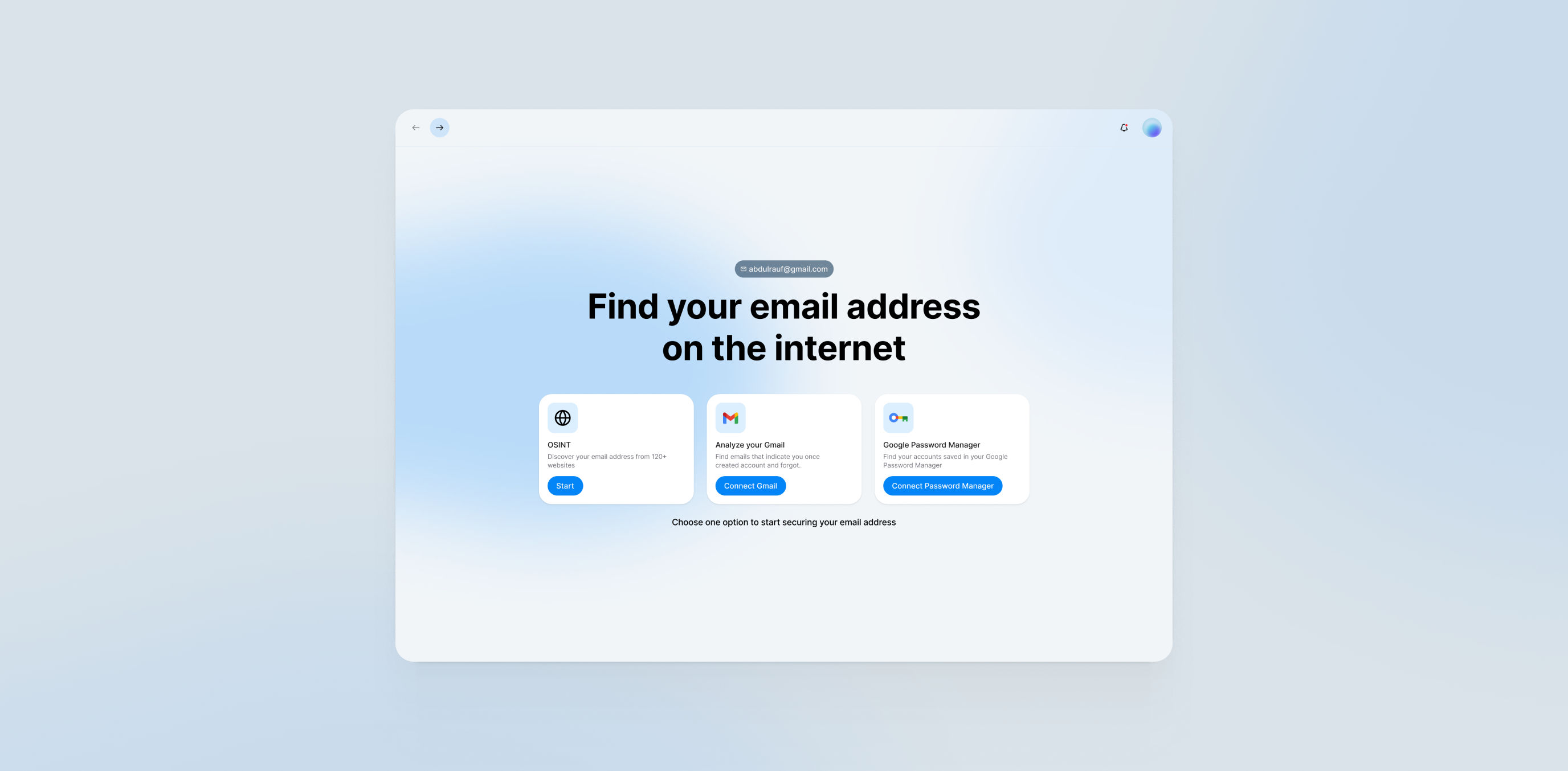 MailtTrator screen 1