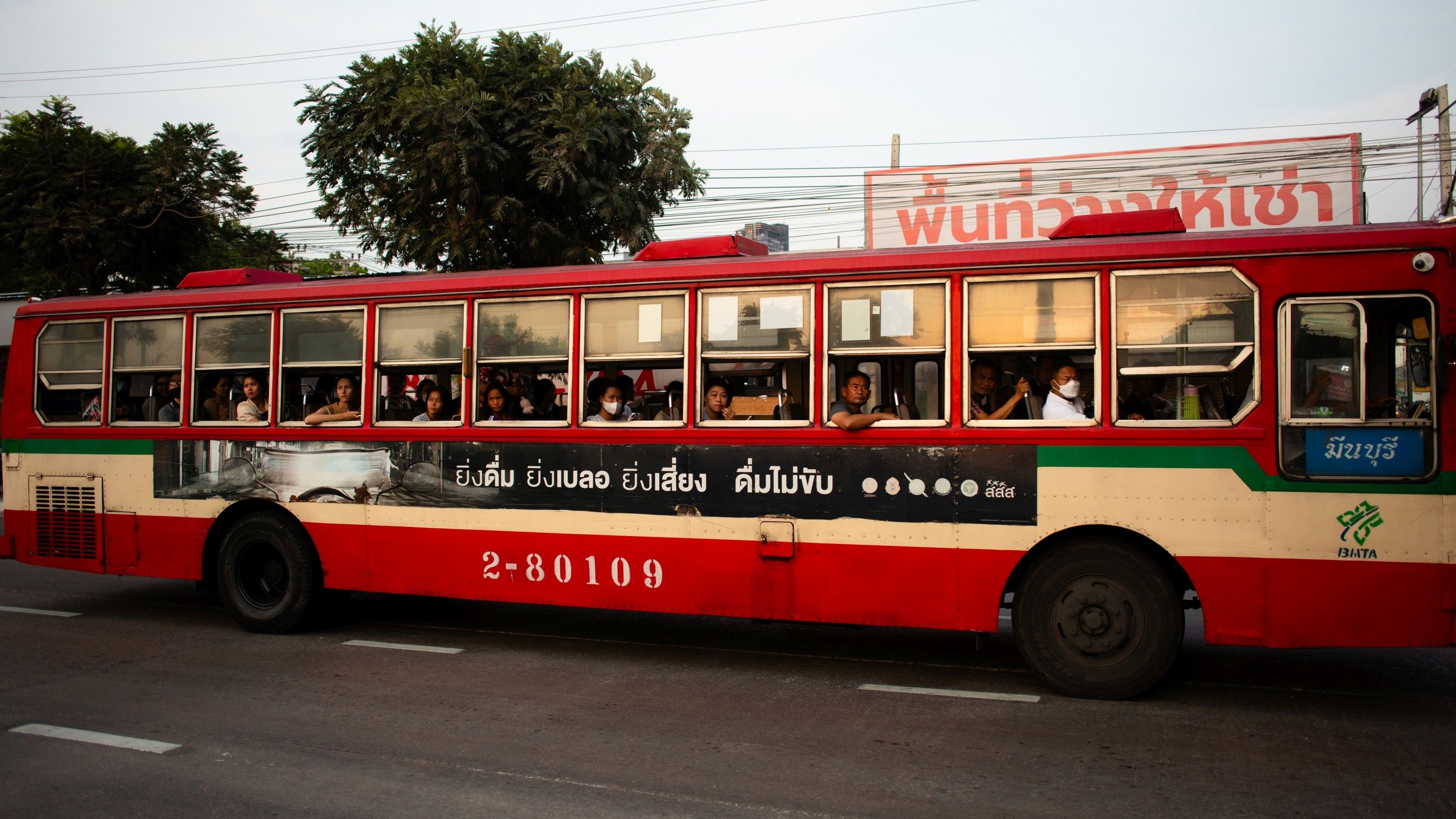 Bangkok 14