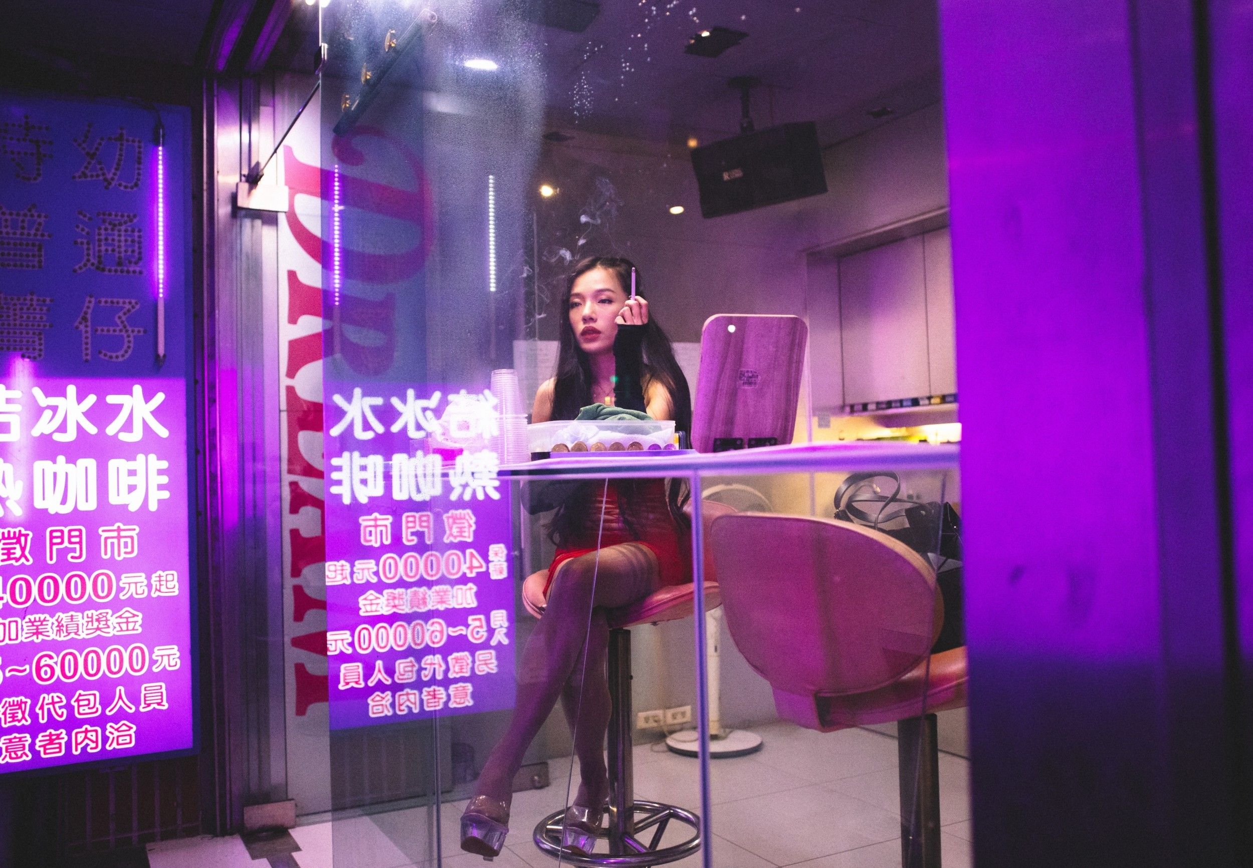 Taipei 3