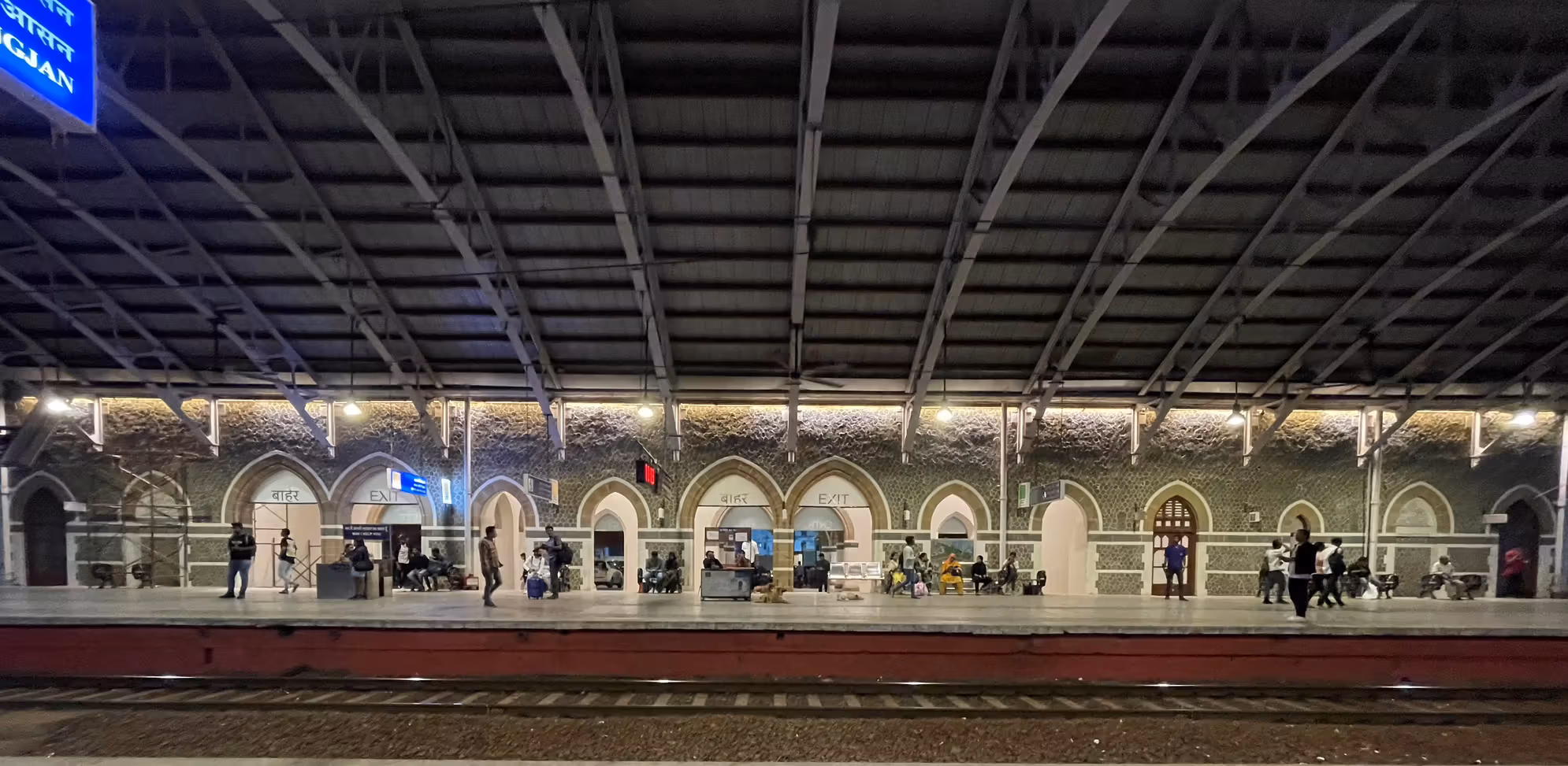 Bandra Station