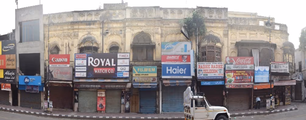 Facade Improvements for Heritage Streets of Amritsar