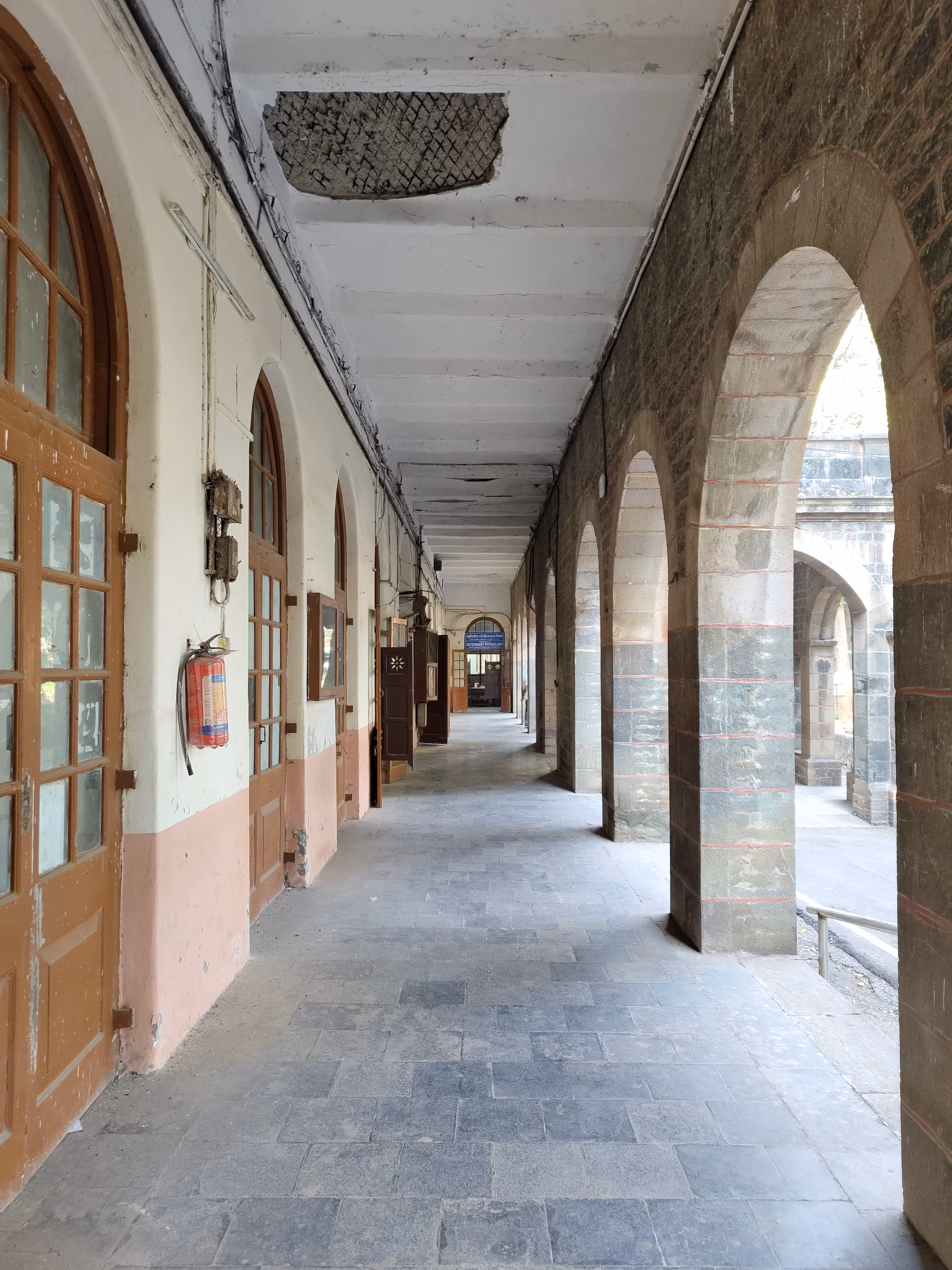 Mumbai Veterinary College