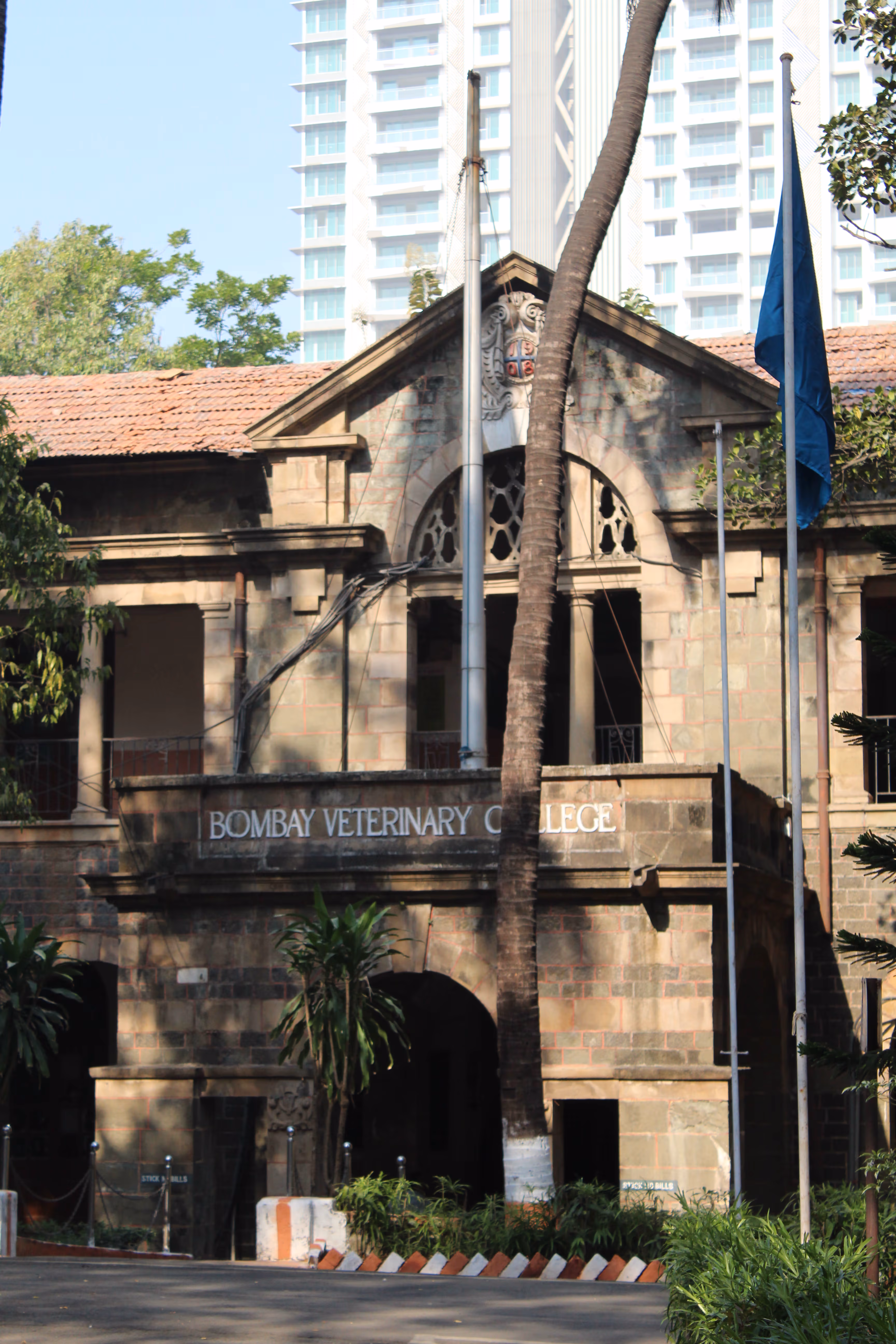 Mumbai Veterinary College