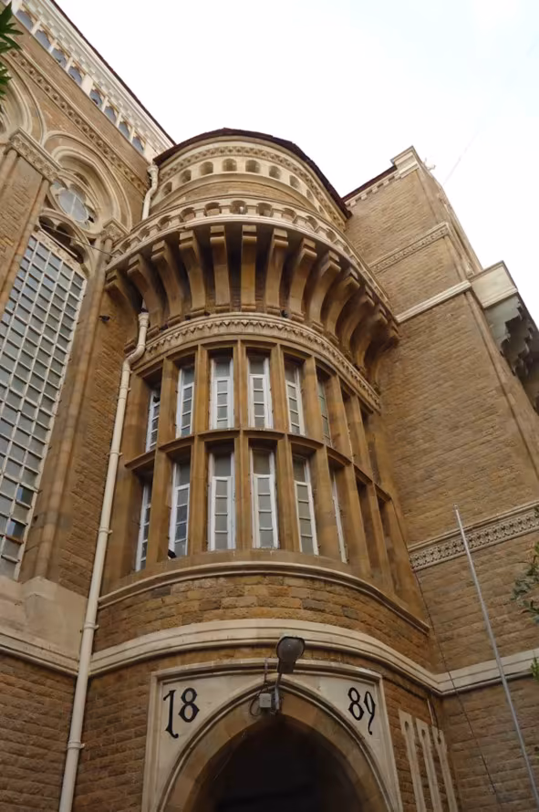 Chief Metropolitan Magistrate Court