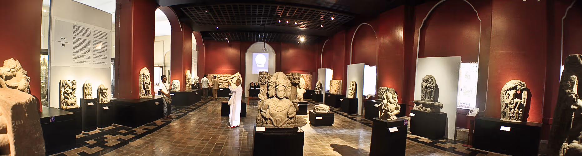 Chhatrapati Shivaji Maharaj Vastu Sanghralaya