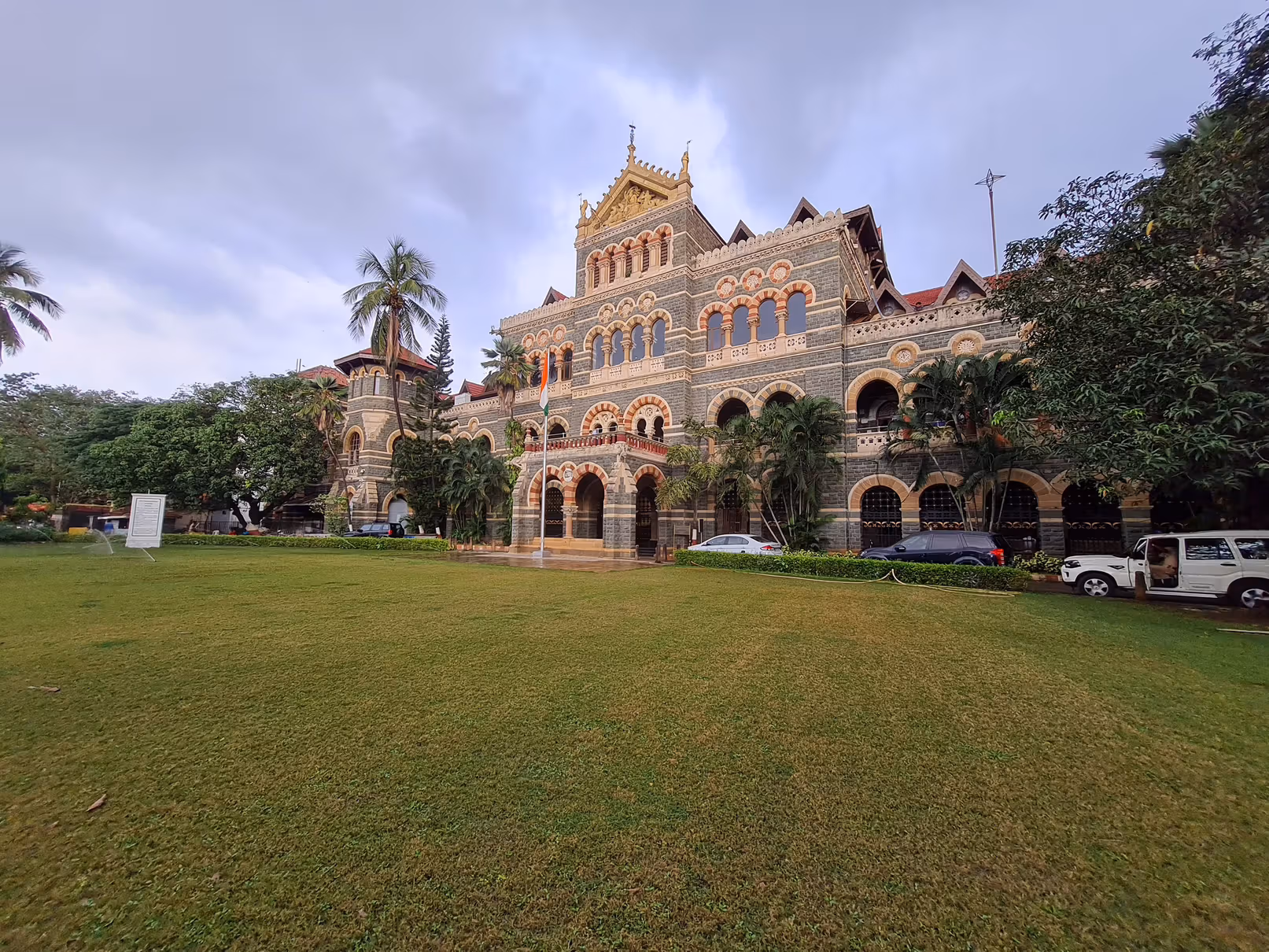 Maharashtra State Police Headquarters