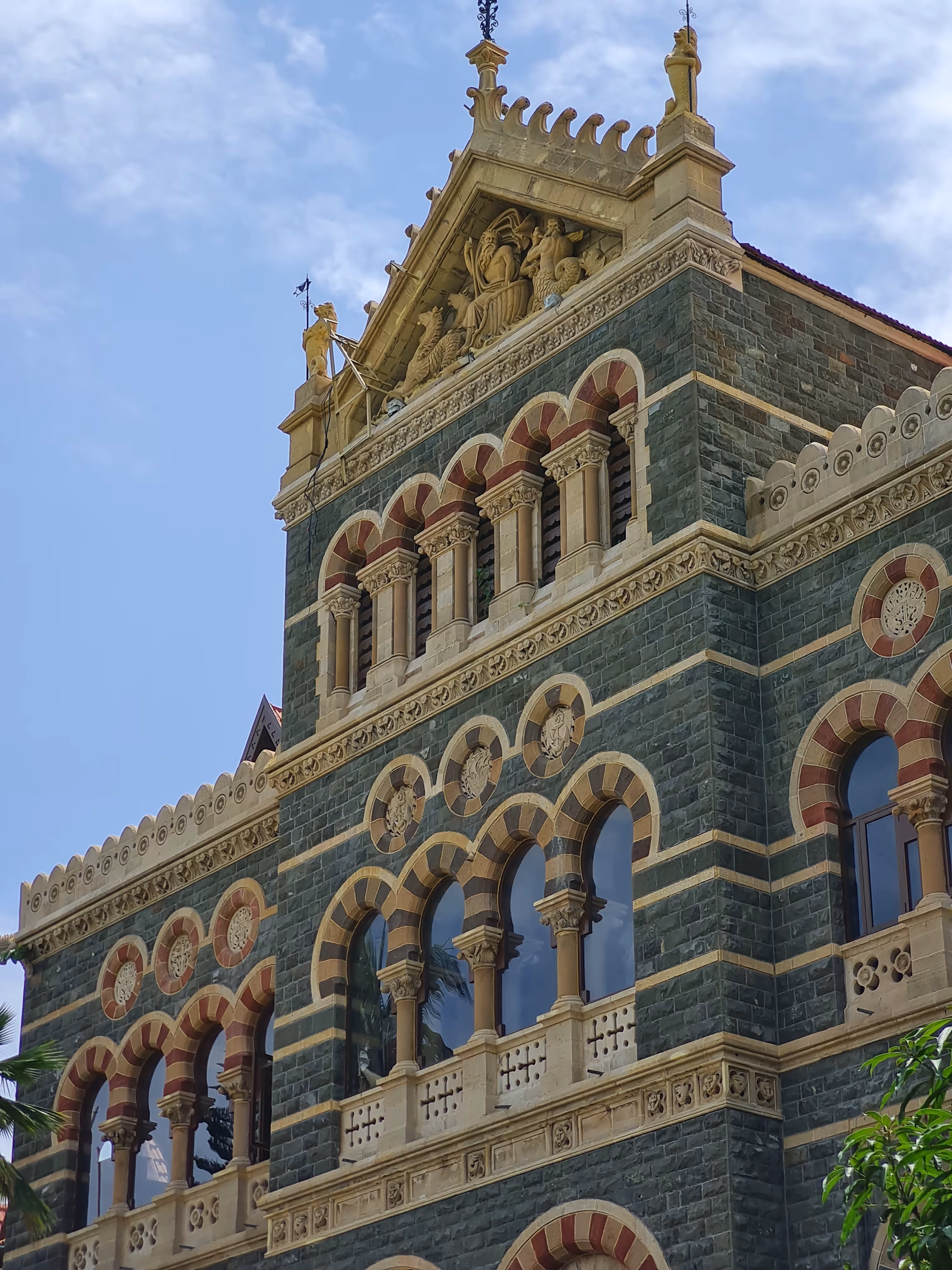 Maharashtra State Police Headquarters