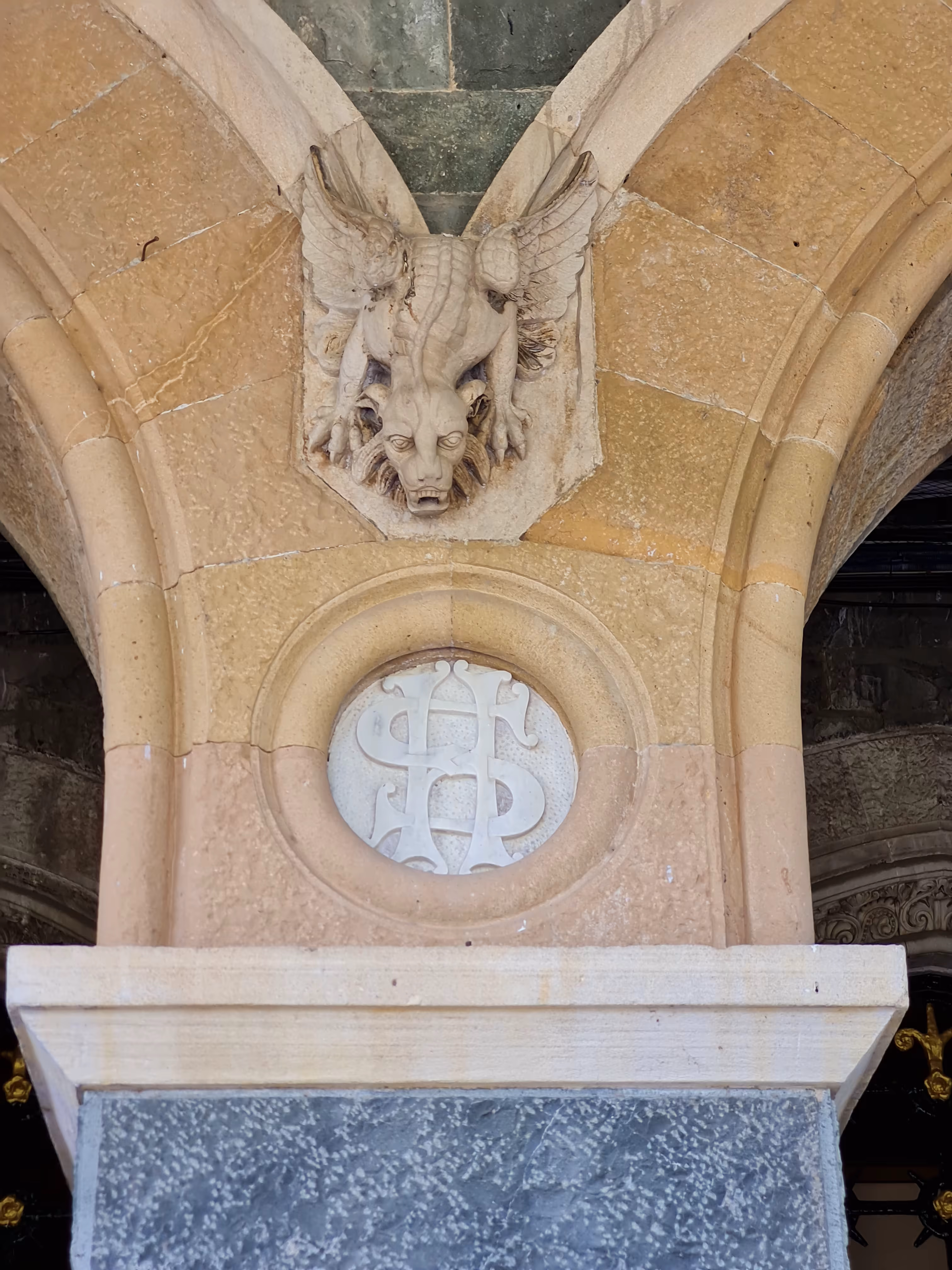 Maharashtra State Police Headquarters