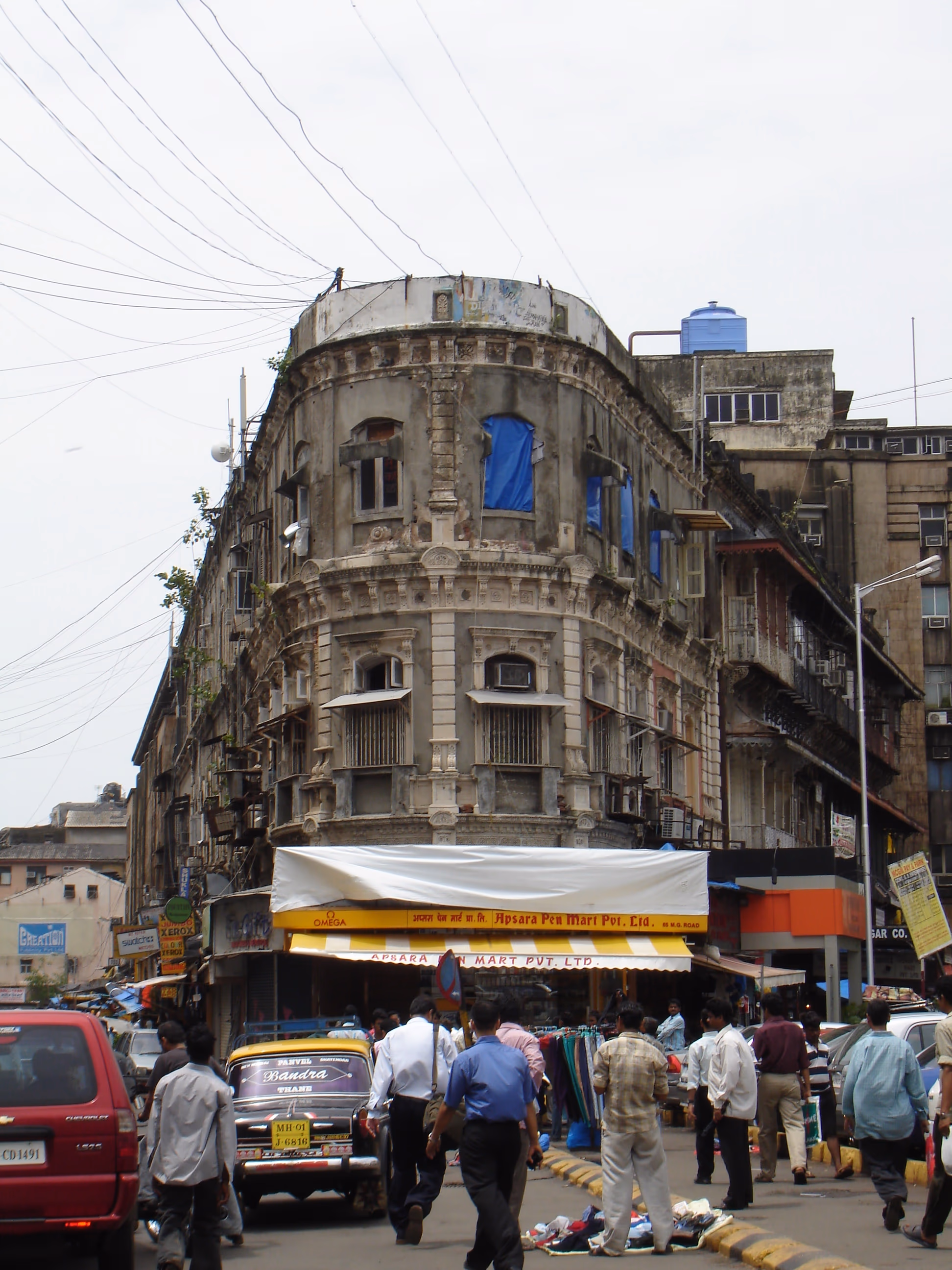 Urban Signage Control & Streetscape, DN Road