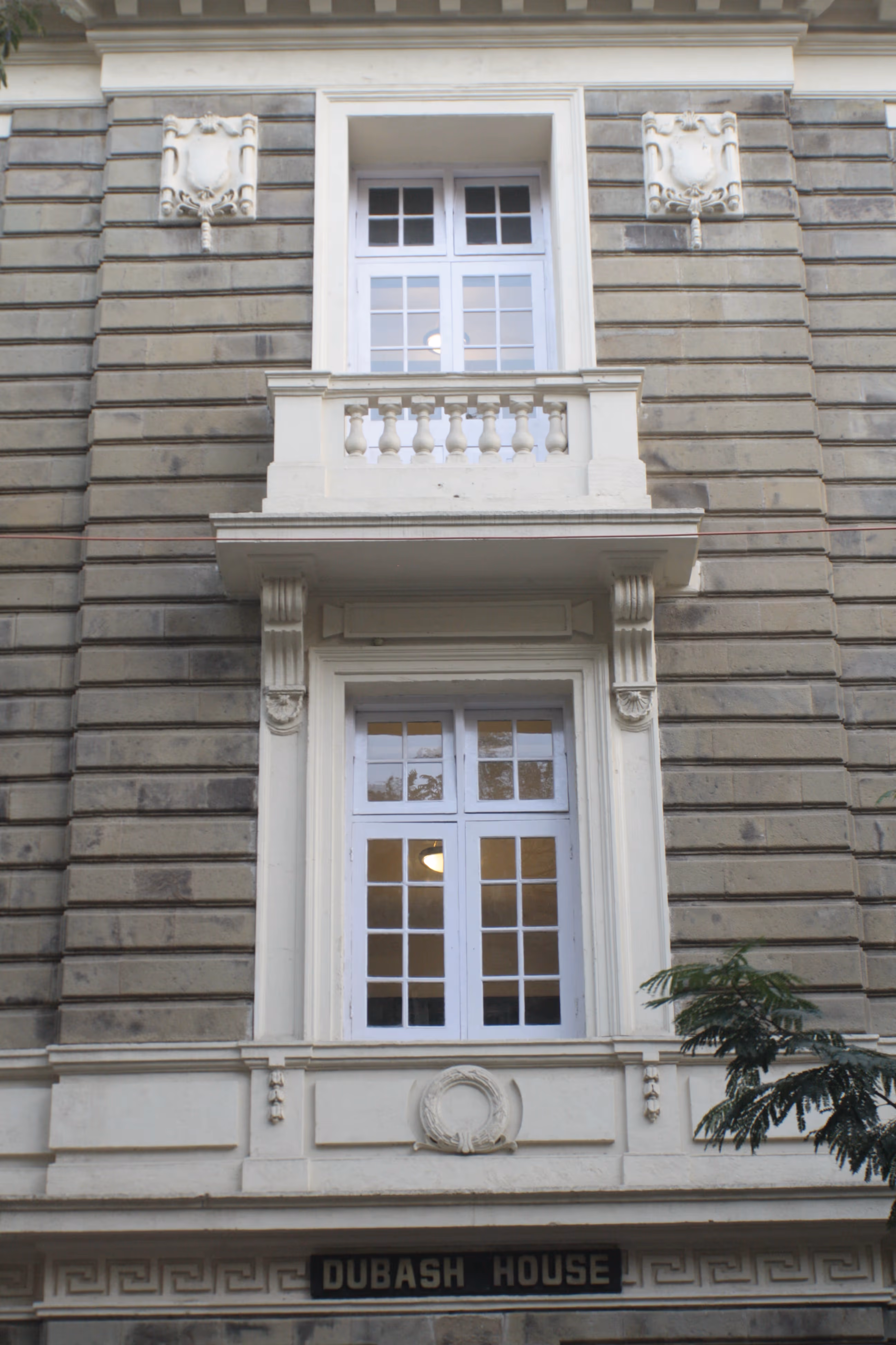 Dubash House