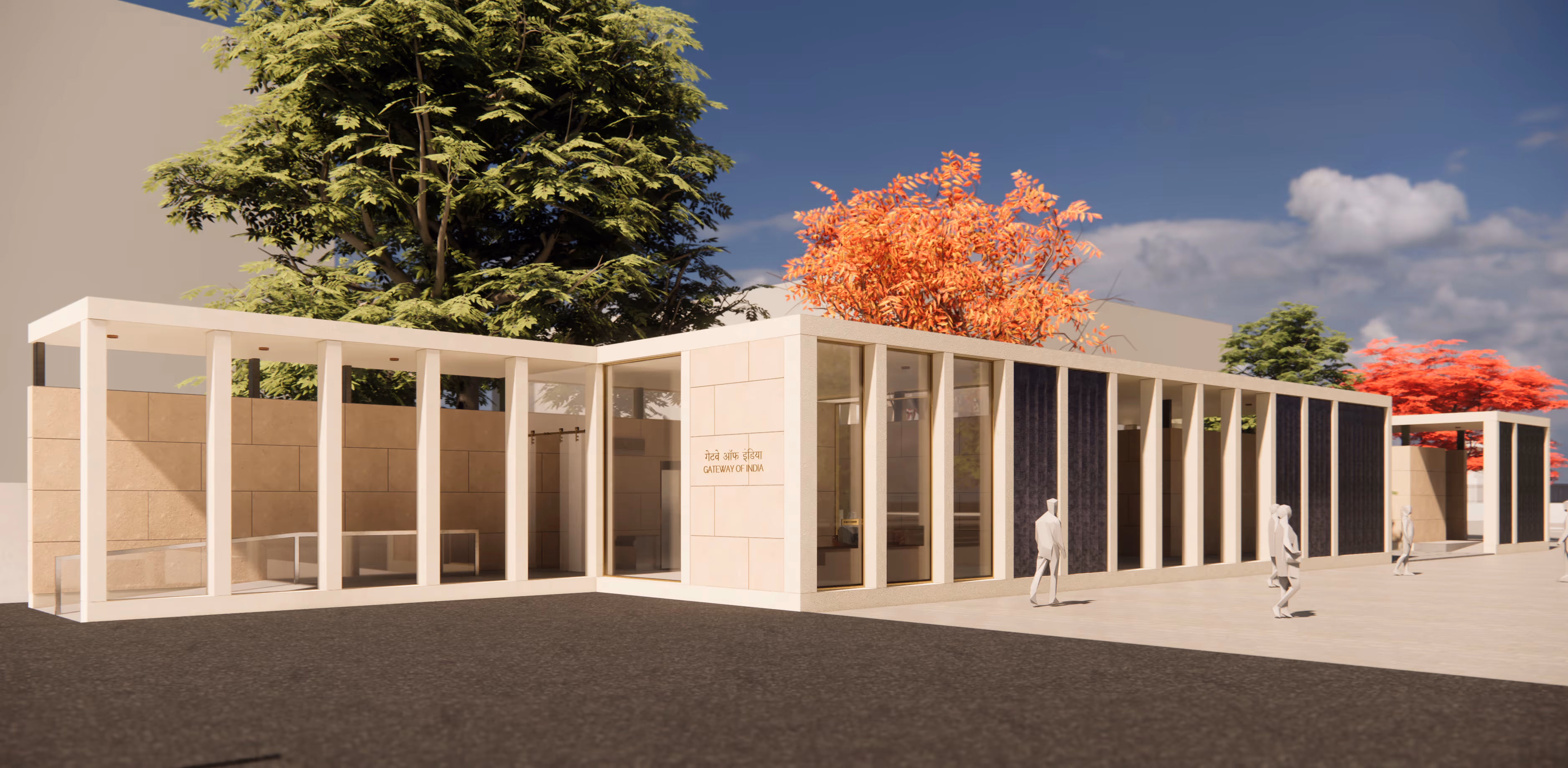 Gateway of India Plaza