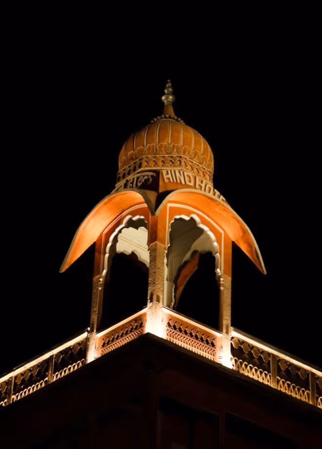 Facade Illumination of Walled City Jaipur