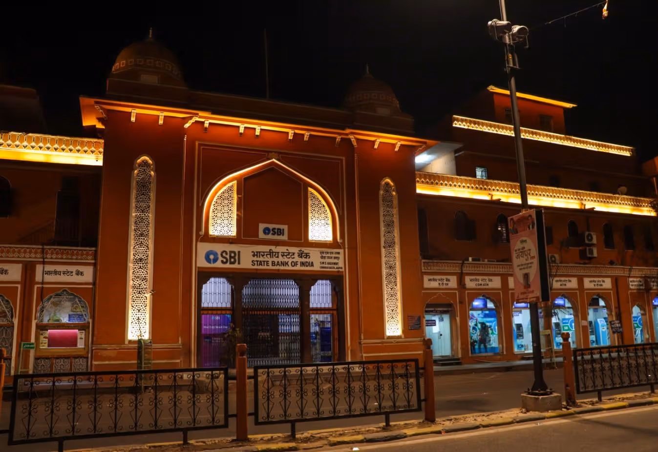 Facade Illumination of Walled City Jaipur