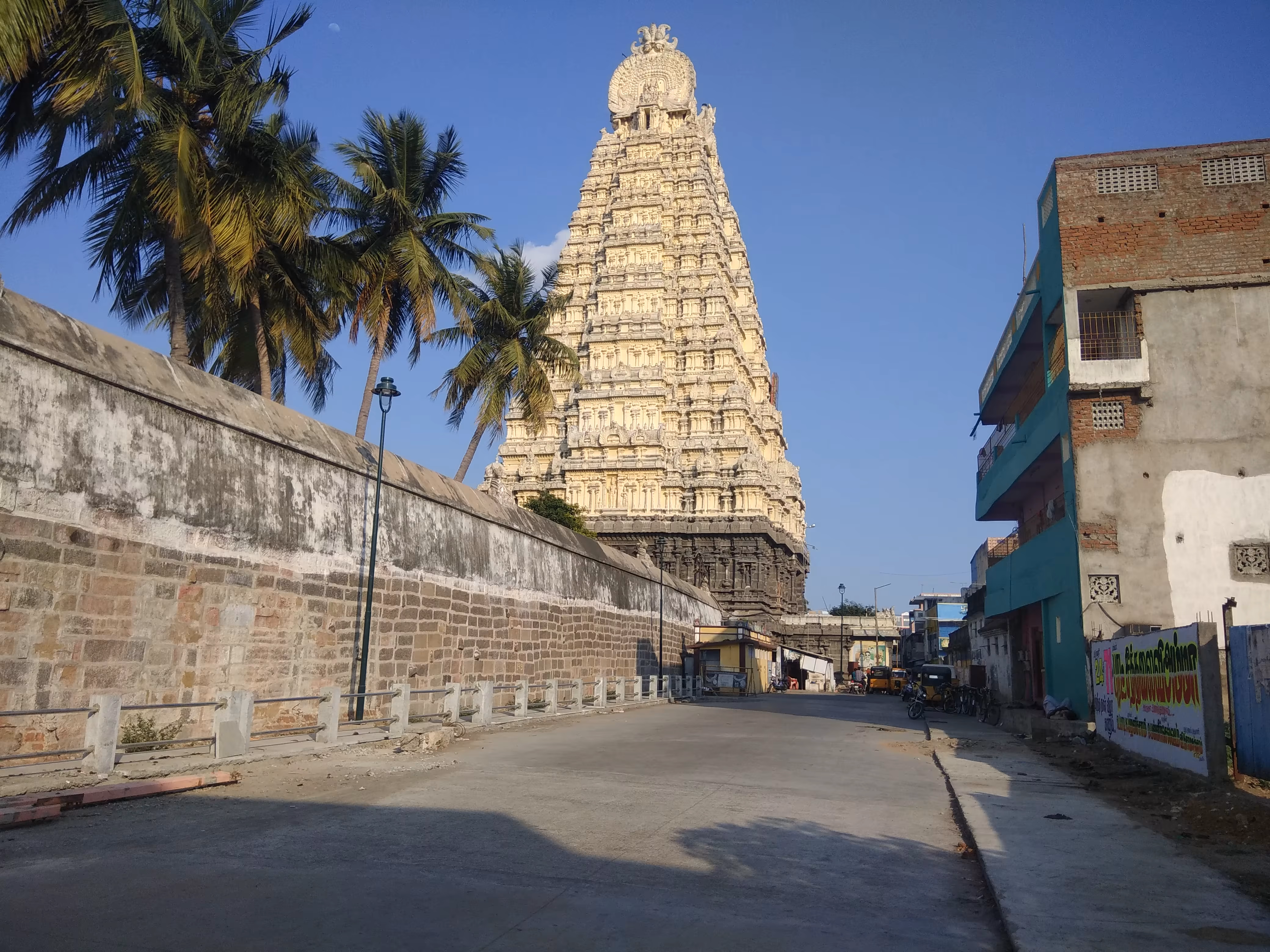 HRIDAY City Anchor Kancheepuram