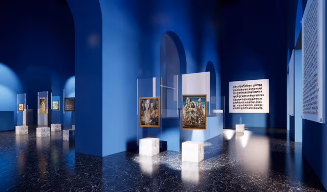 Museum on Jammu and Kashmir