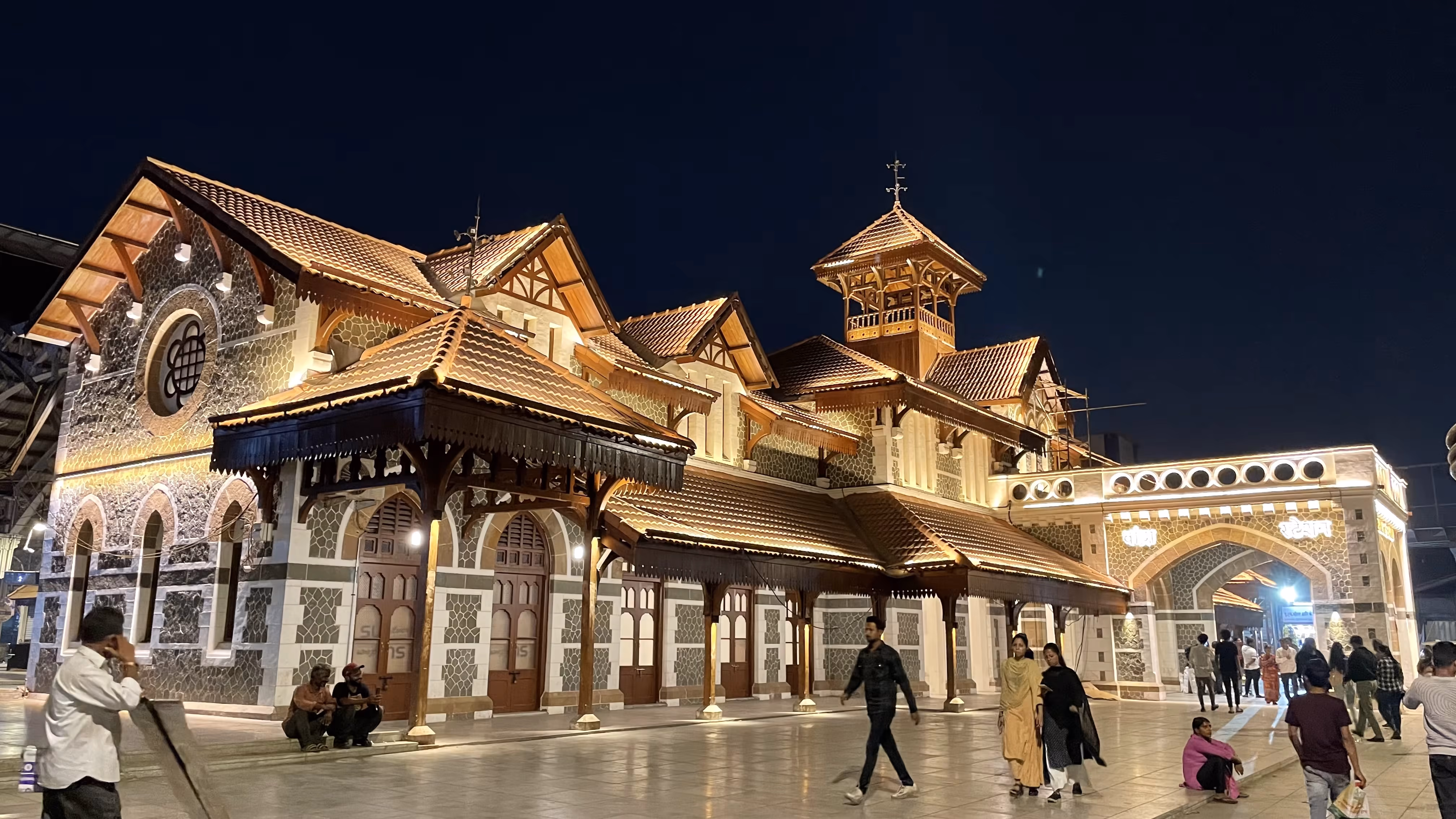 Bandra Station