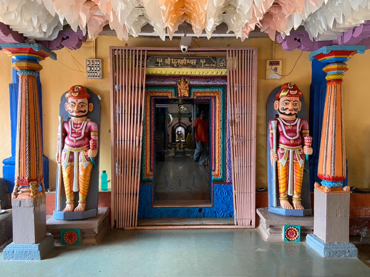 Dhootapapeshwar Temple
