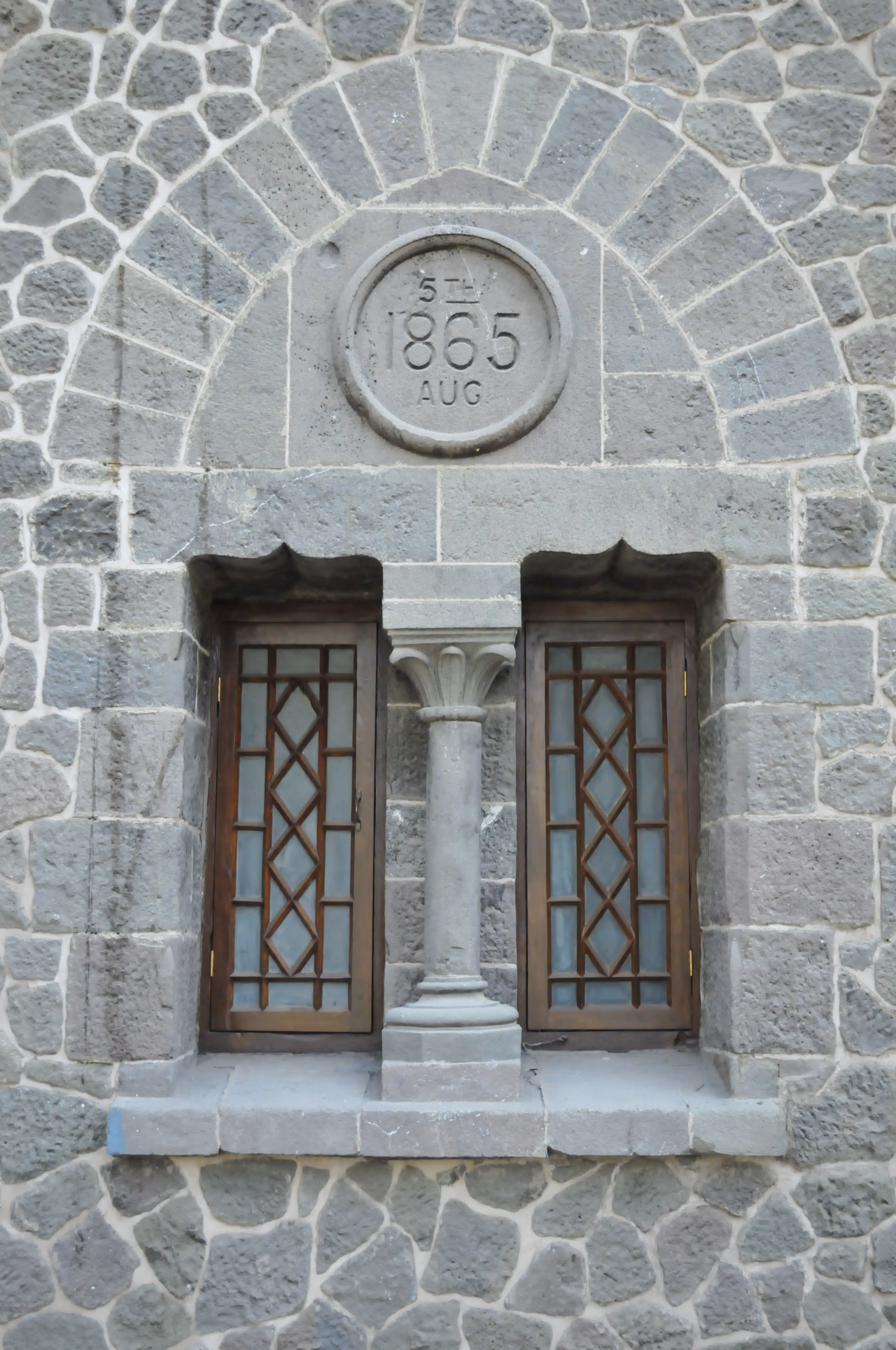 College of Engineering