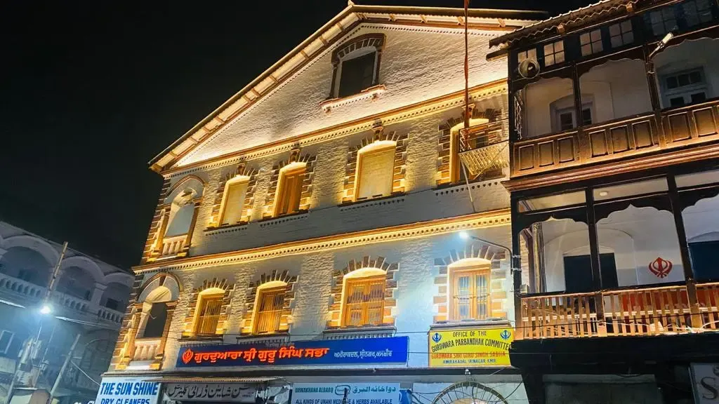 City Illumination Plan - Srinagar