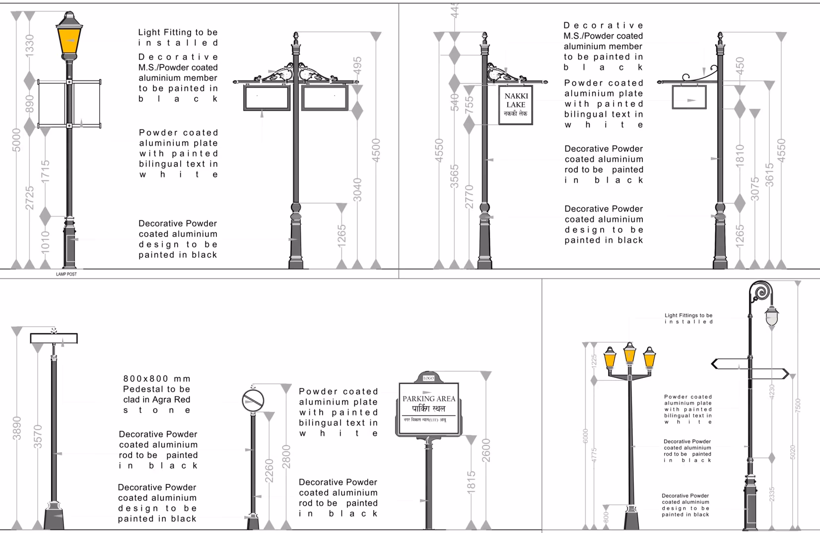 City Anchor - Mt. Abu