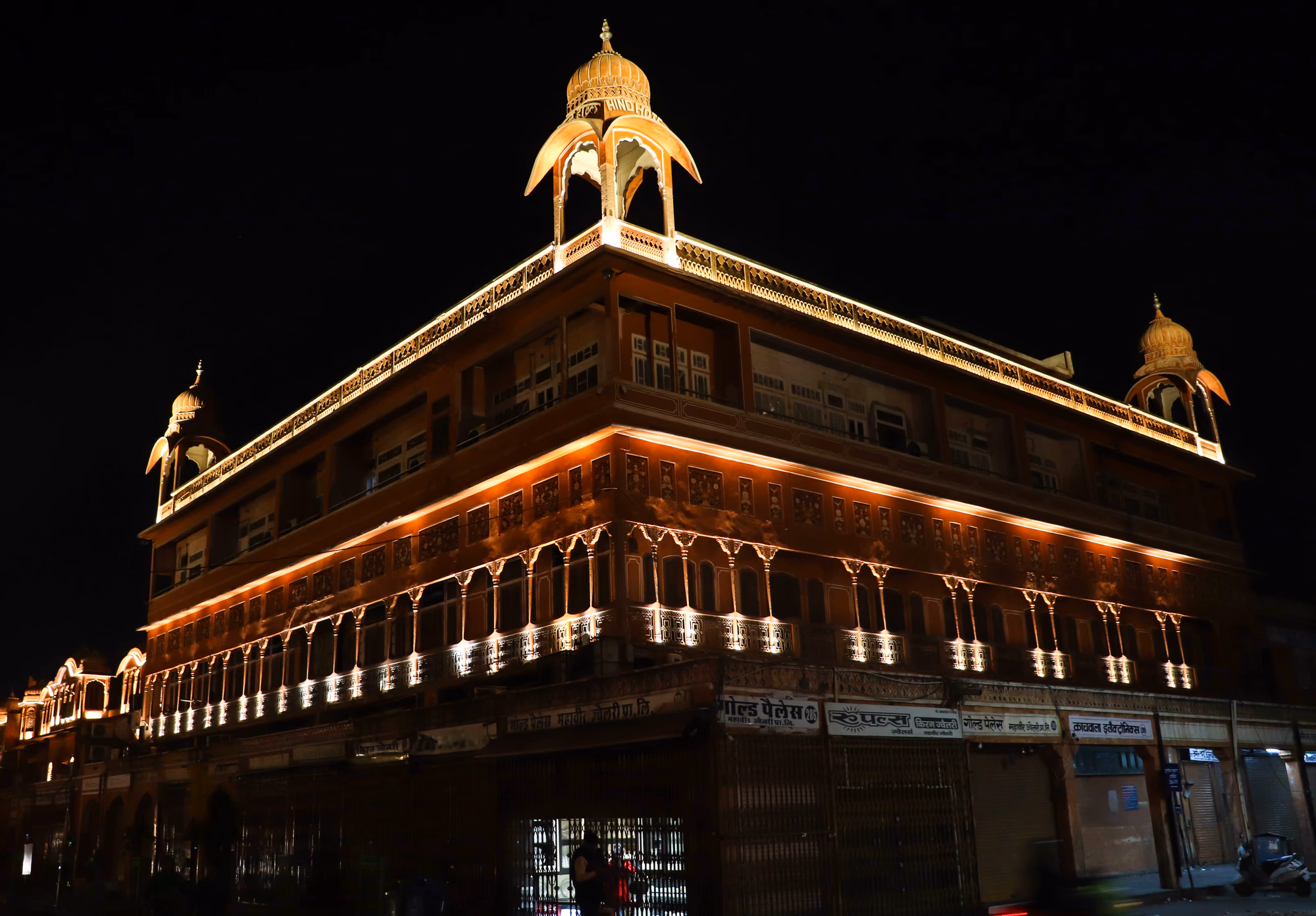 Jaipur Walled City Illumination 1
