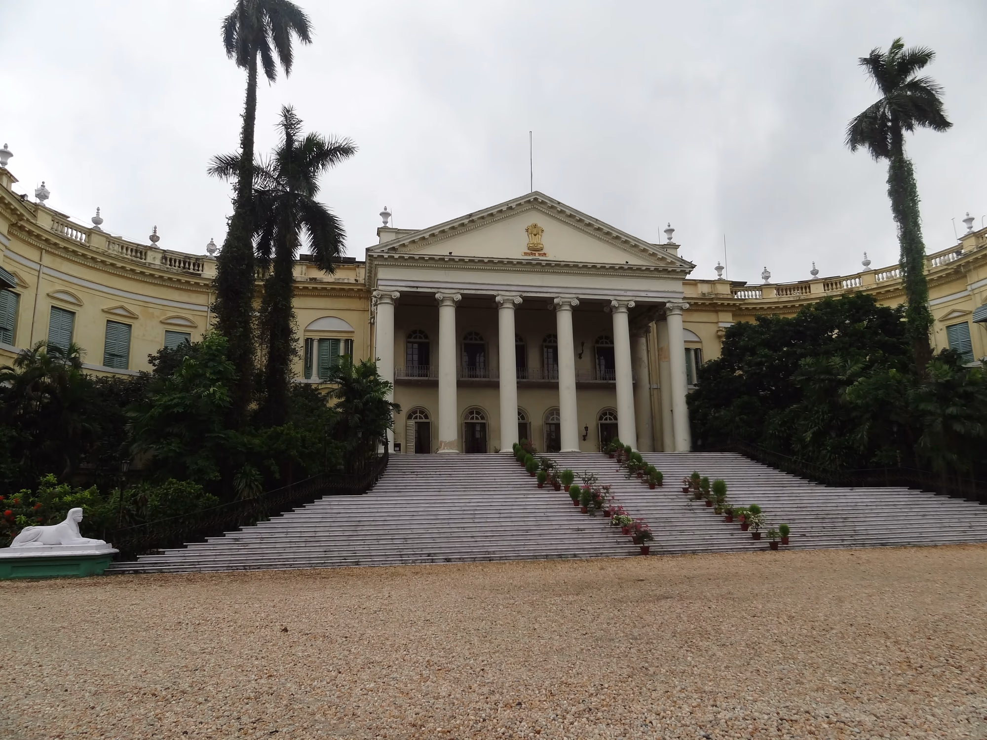 Raj Bhavan 2