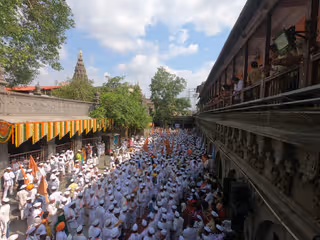 Pandharpur Wari
