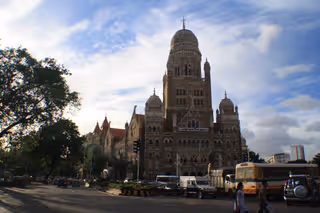 BMC Headquarters