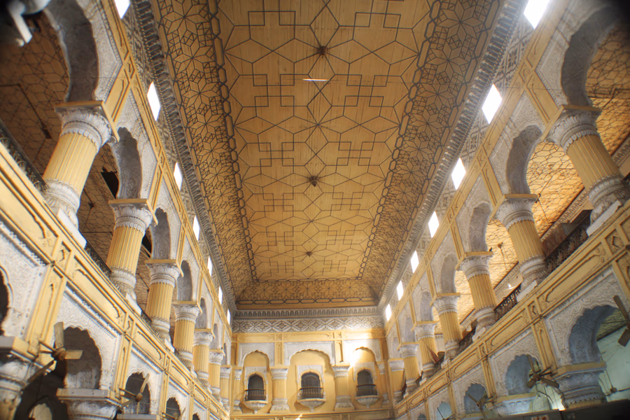 Durbar Hall