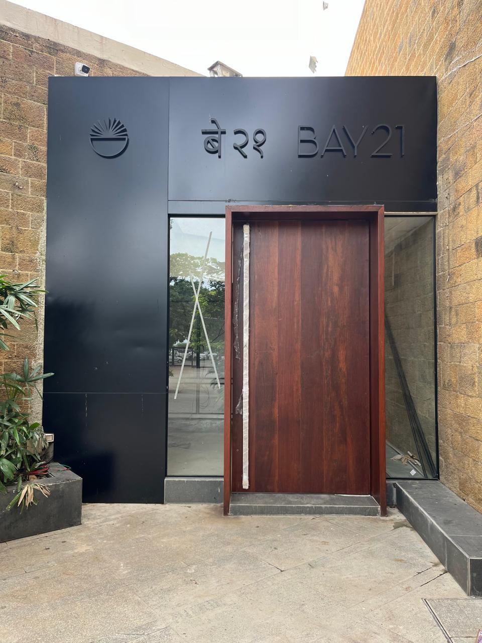 Bay 21 at NCPA 1