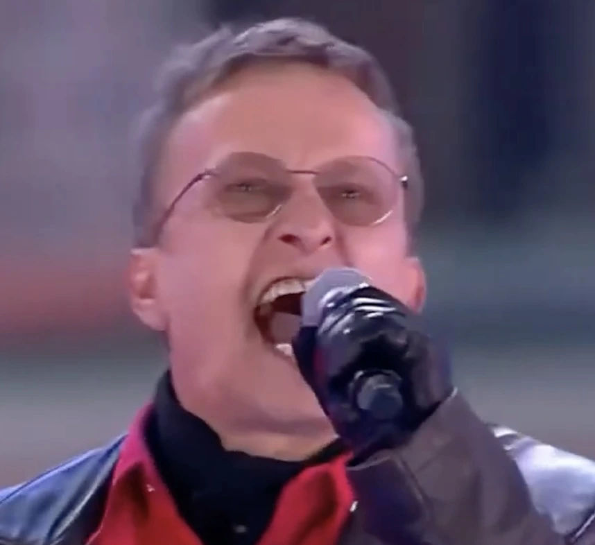 ГОЙДА