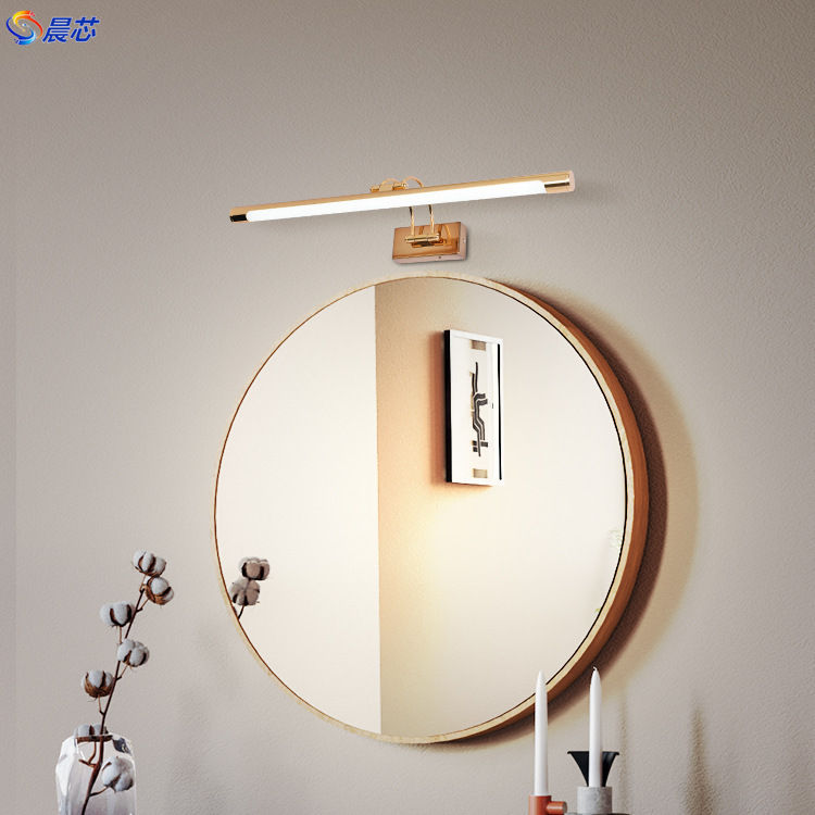 Simple Gold/Black/White Retro Bathroom Waterproof LED Mirror Headlight Bathroom Mirror Mirror Painting Light Amazon Explosive LED Wall Light