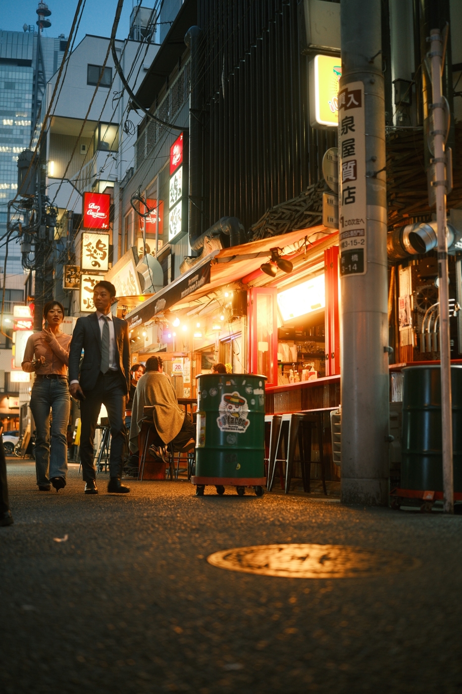 Izakaya cat walk.