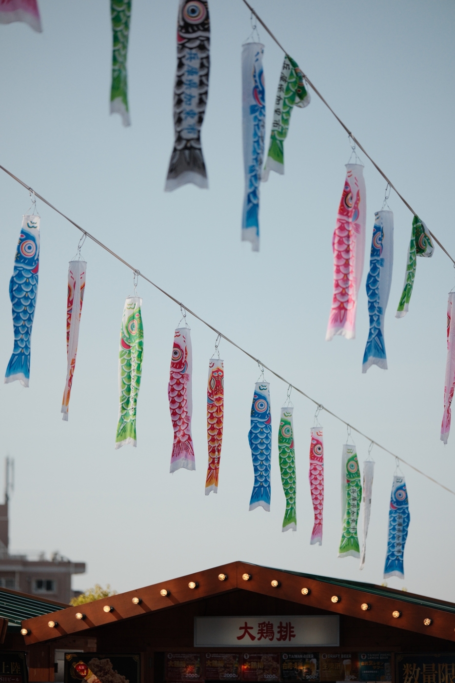 Taiwanesisk festival